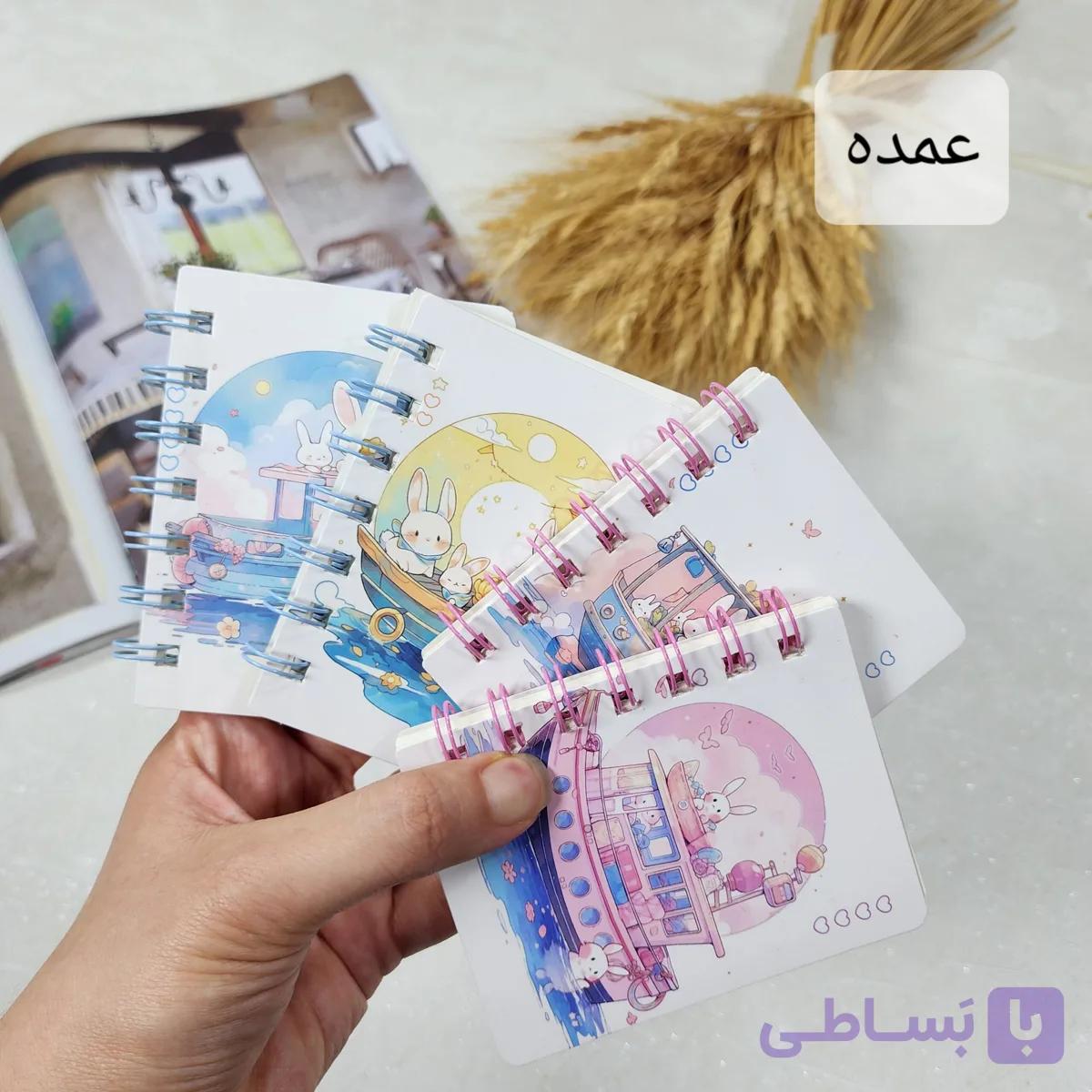 دفترچه سیمی پینترستی خرگوش (عمده 4 تایی) — تصویر 1