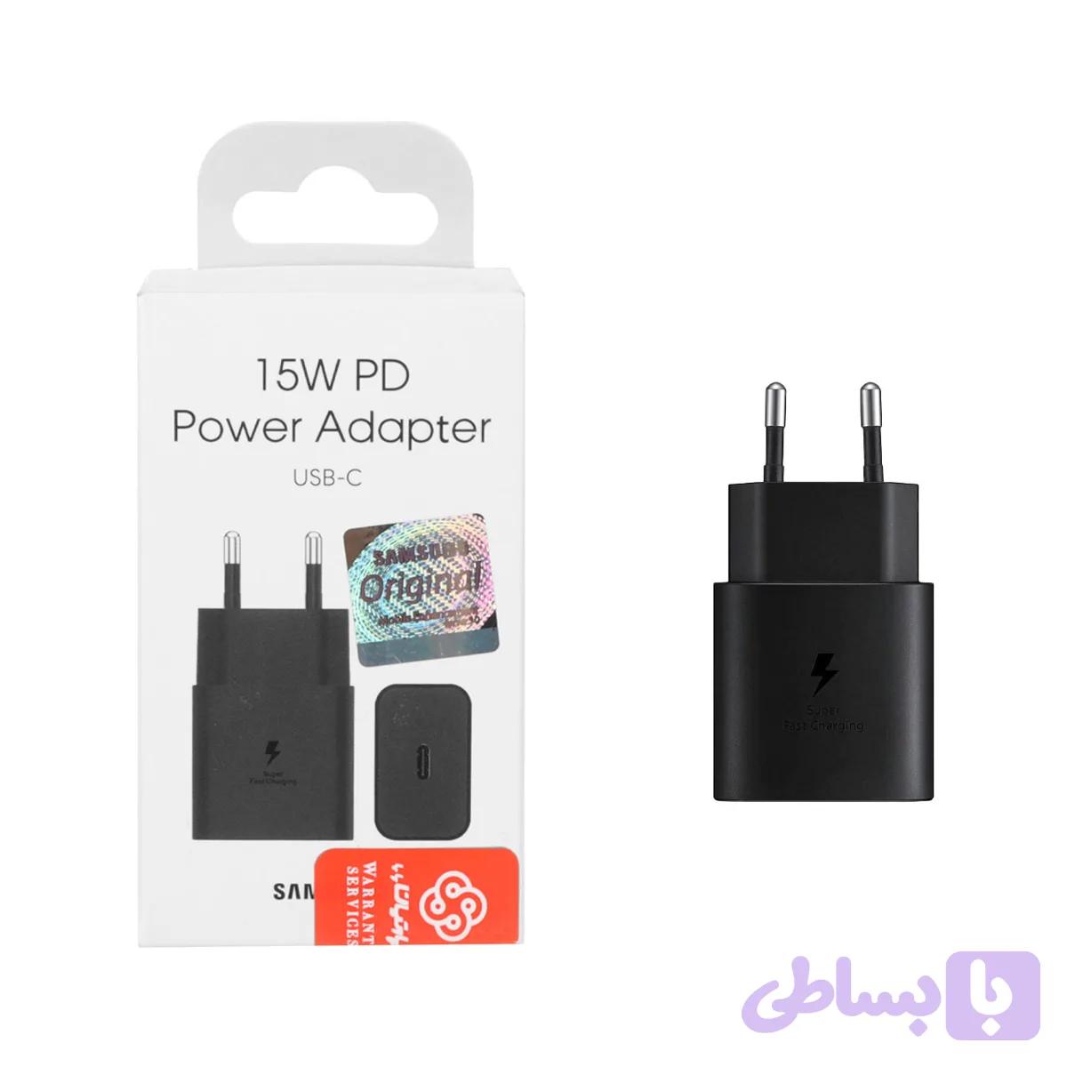 شارژر دیواری سفید 15w