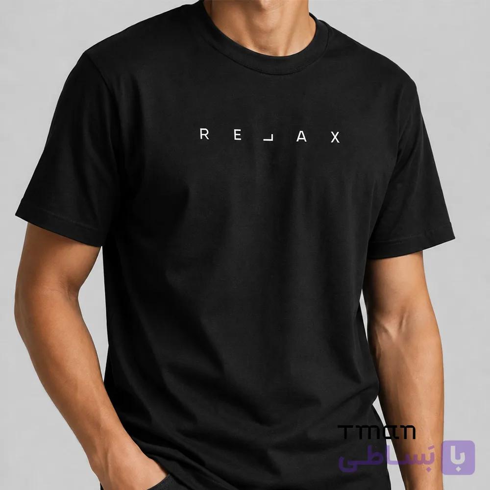 تیشرت چاپی طرح relax