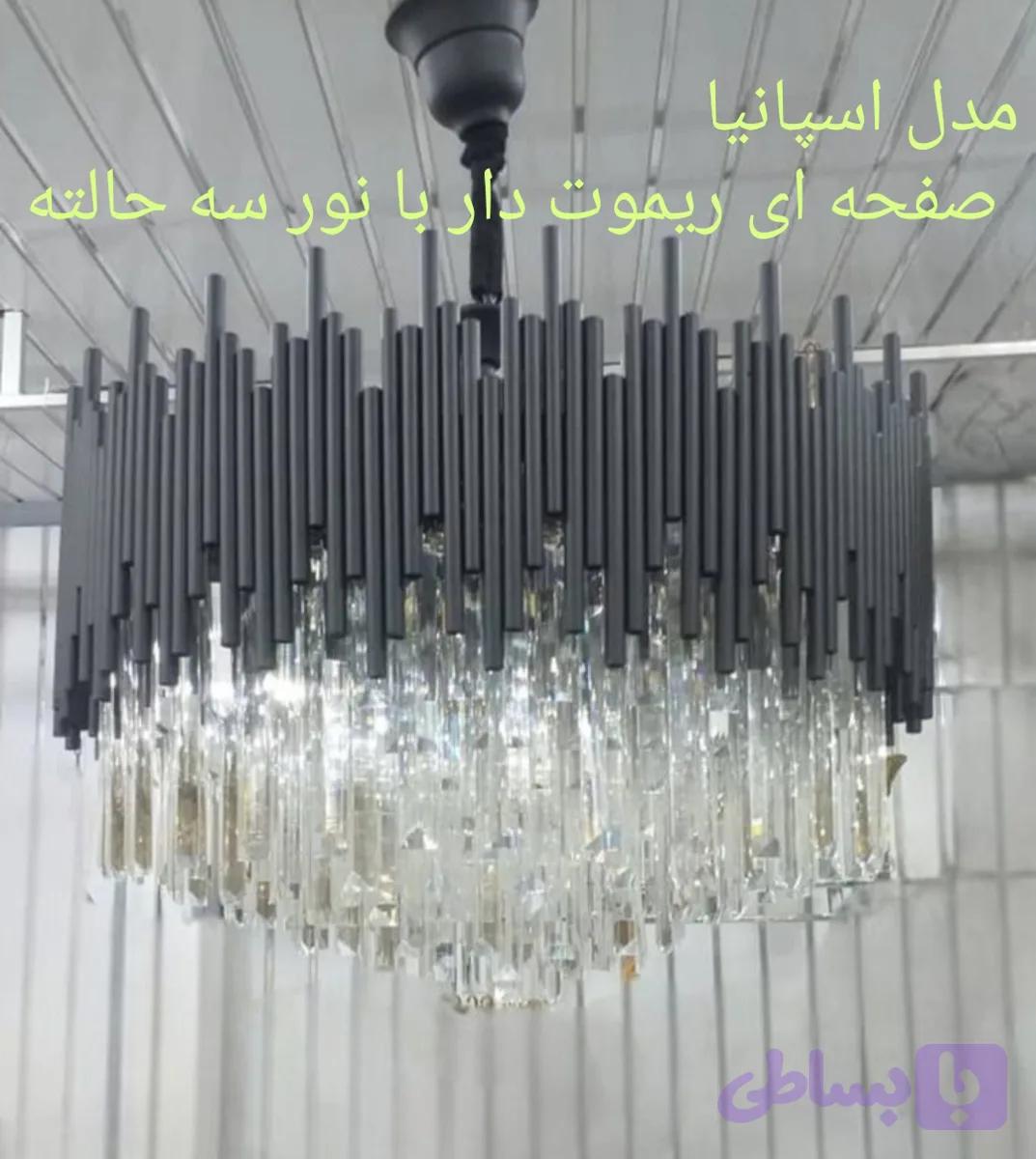 لوستر کریستالی سانتی پیانو لامپ خور