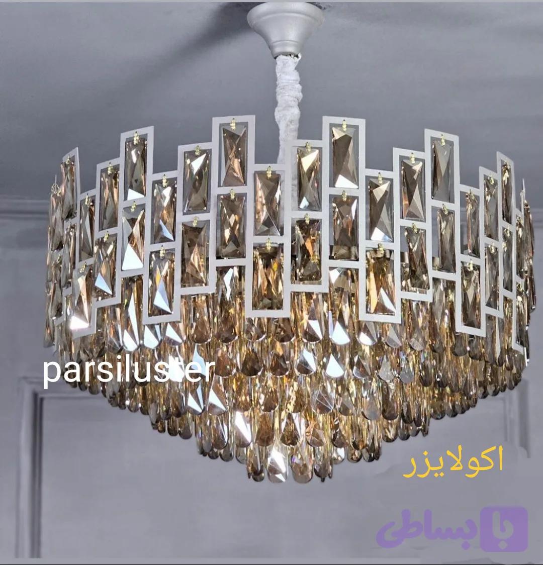 لوستر پارسی
