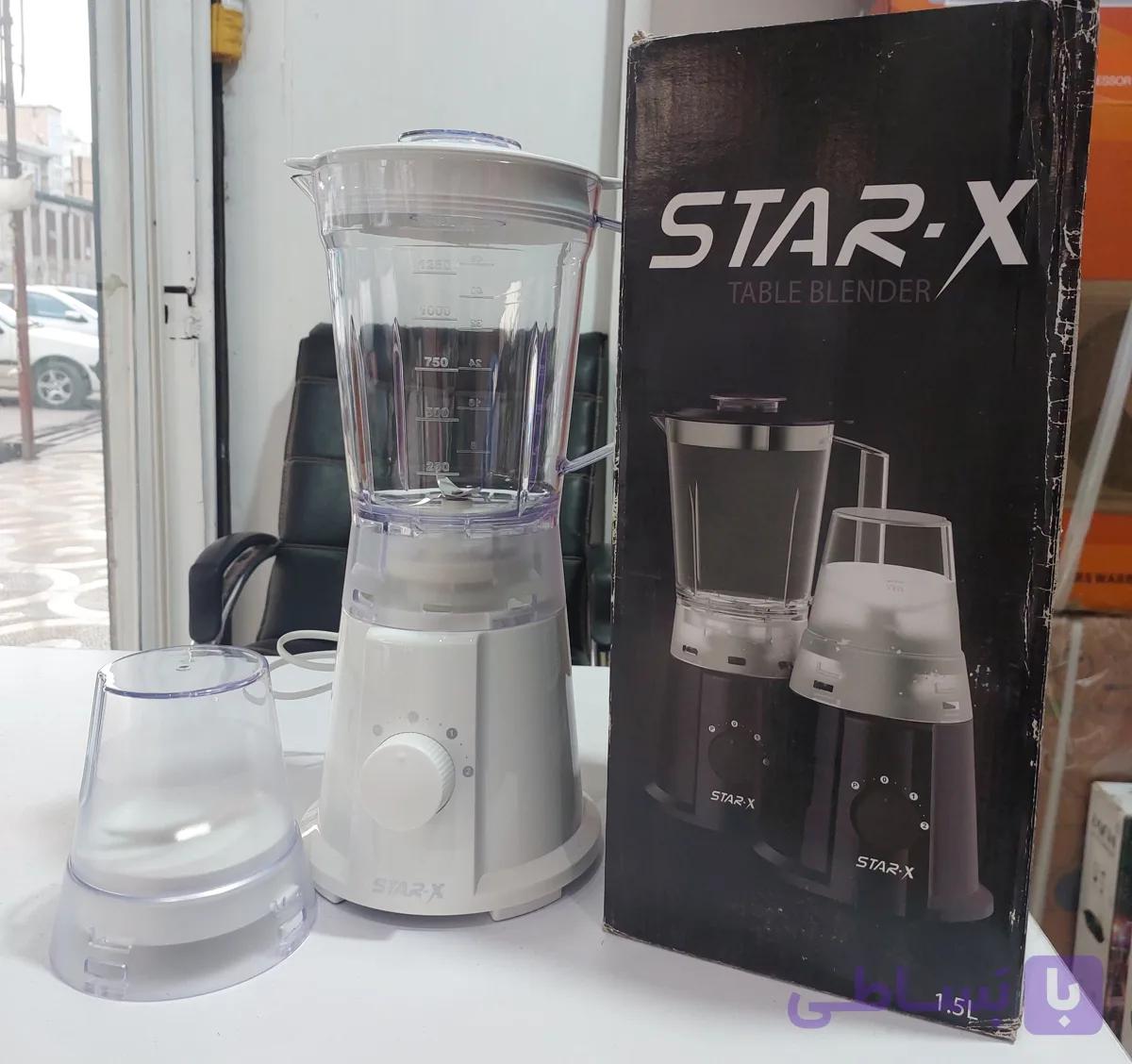 مخلوط کن و آسیاب استارایکس مدل BL002