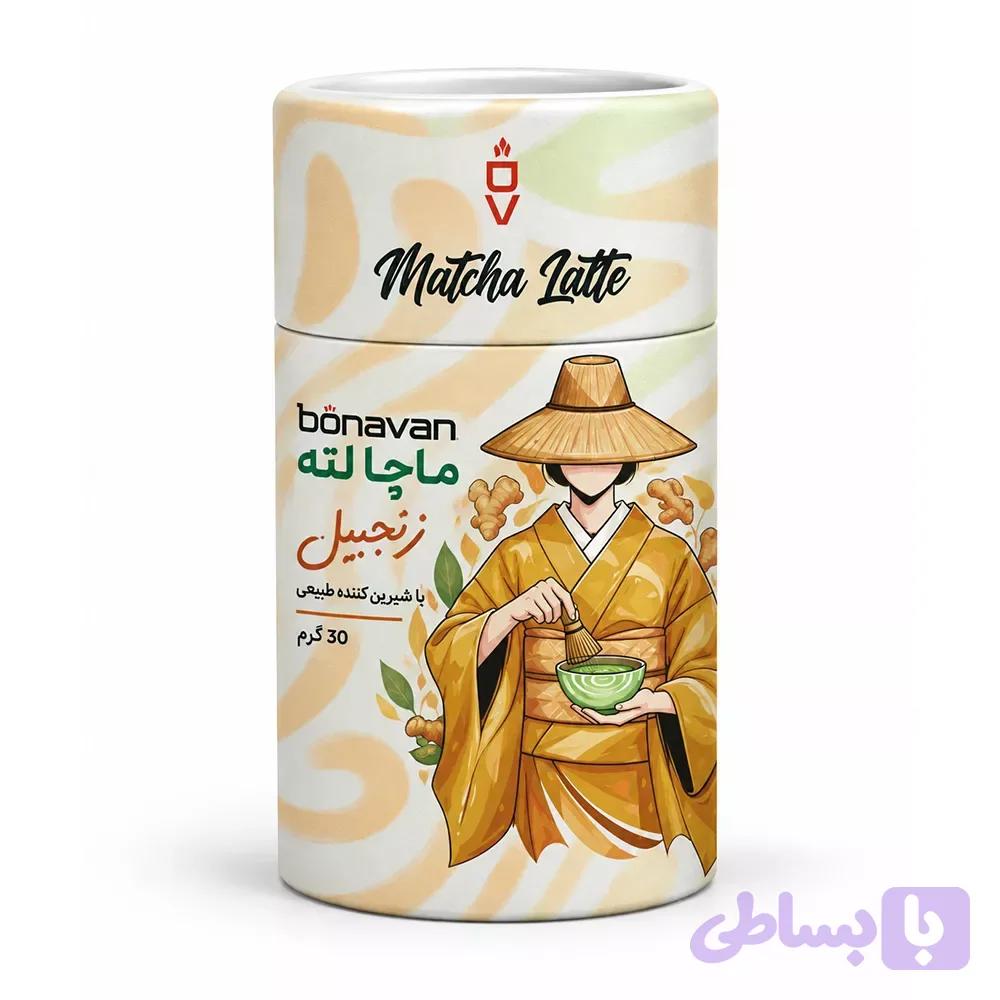 پودر ماچا لته زنجبیل برند بوناوان