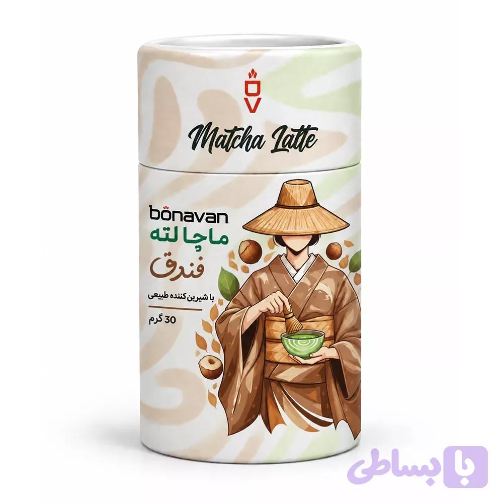 پودر ماچا لته فندق برند بوناوان