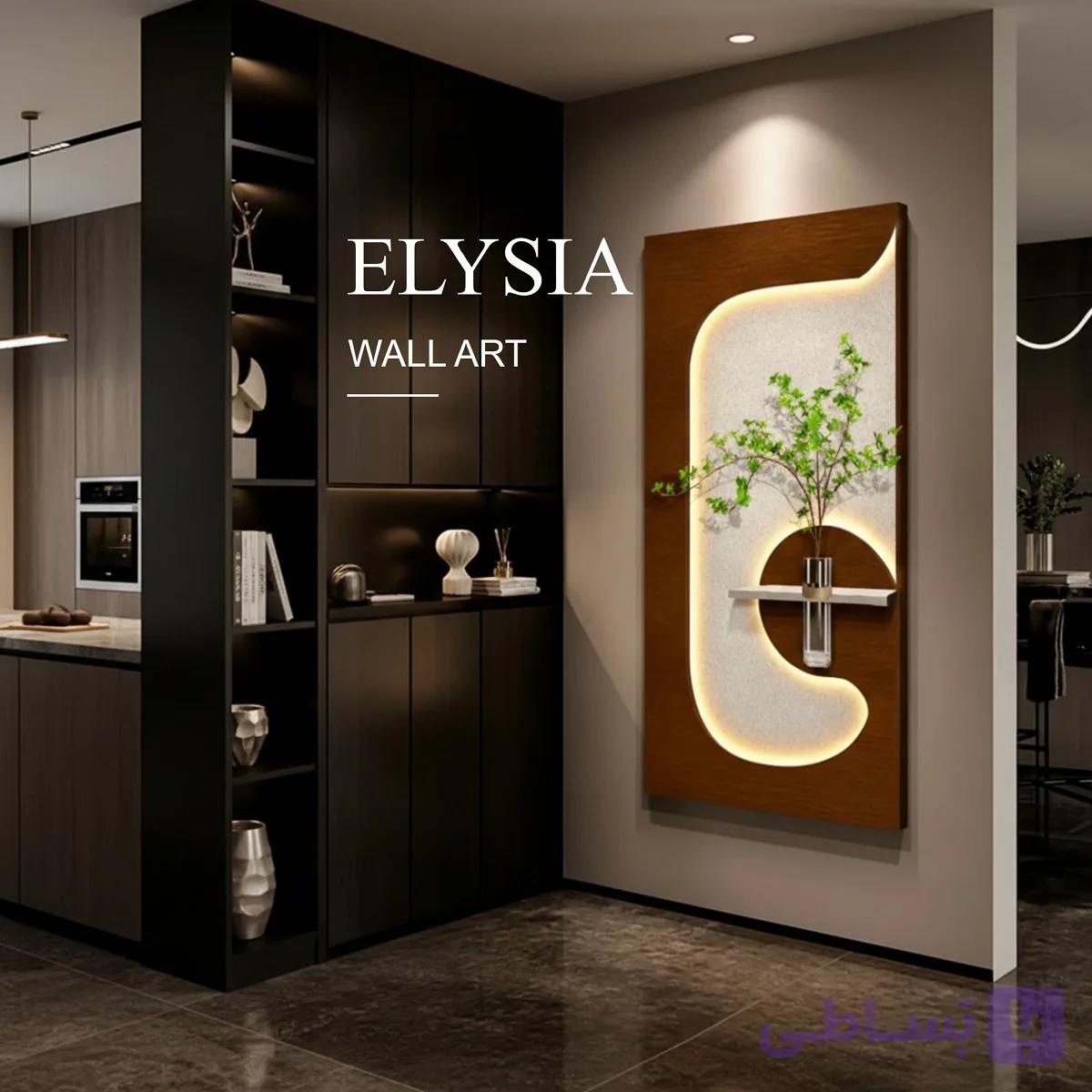 تابلو دیواری مدرن با گلدان شیشه‌ای و نور مخفی RGB به همراه کنترل از راه دور مدل “Elysia” — تصویر 1