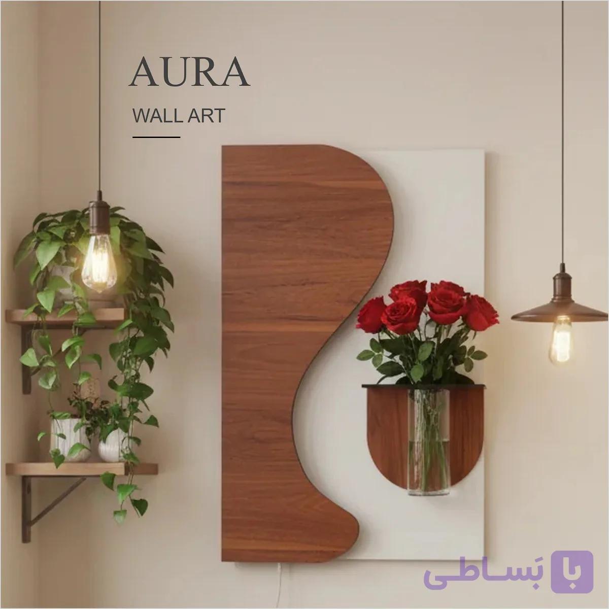 تابلو دیواری مدرن دارای گلدان و نور مخفی RGB به همراه کنترل از راه دور مدل "Aura" — تصویر 1