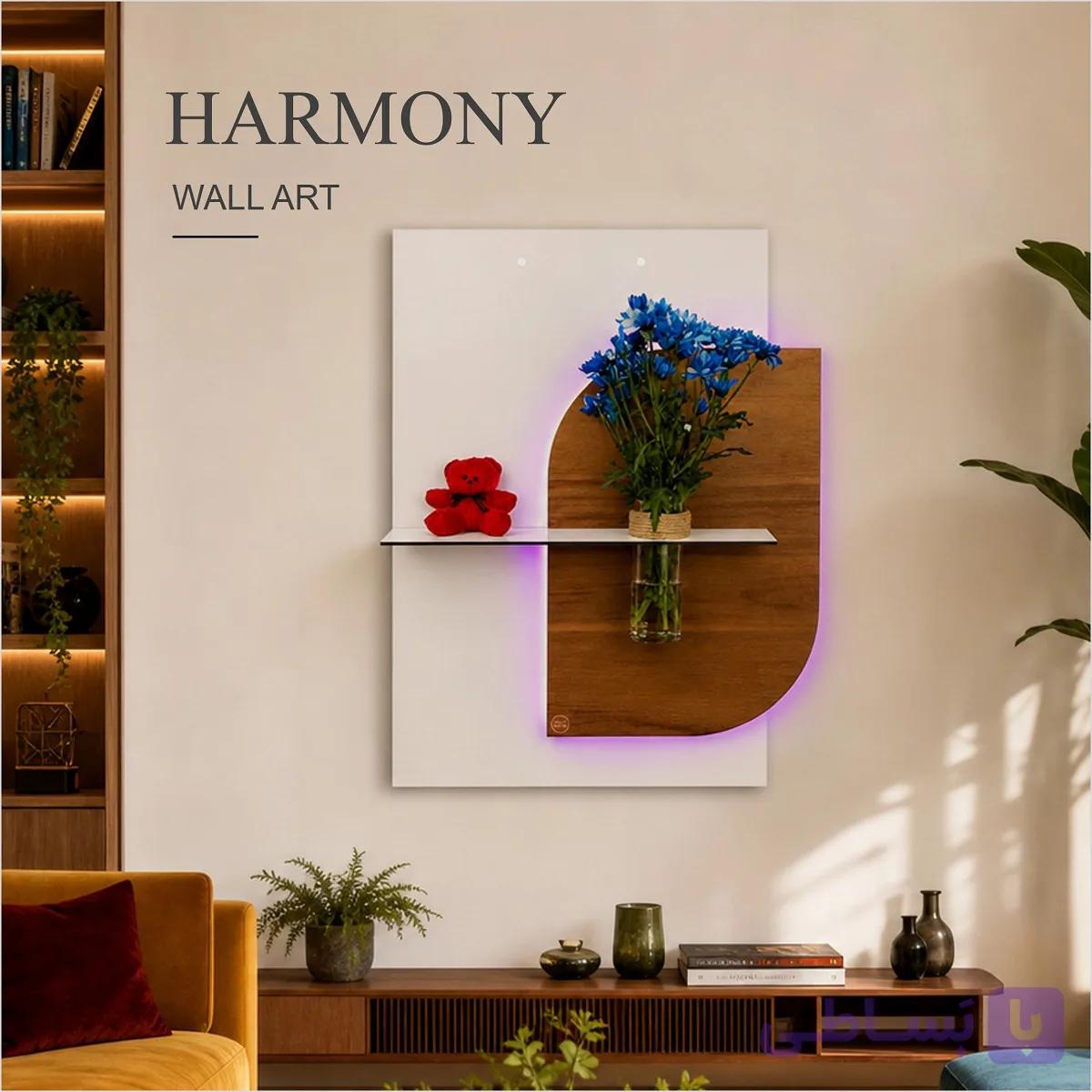 تابلو دیواری مدرن با گلدان شیشه‌ای و نور مخفی RGB به همراه کنترل از راه دور مدل “Harmony” — تصویر 1