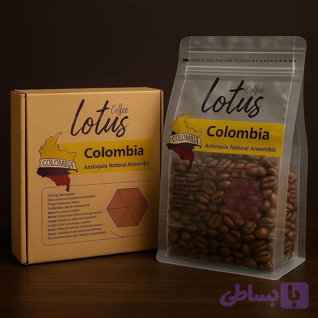 قهوه کلمبیا انروبیک اسپشیالیتی | لوتوس (Specialty Anaerobic Colombia – Antioquia) — تصویر 1