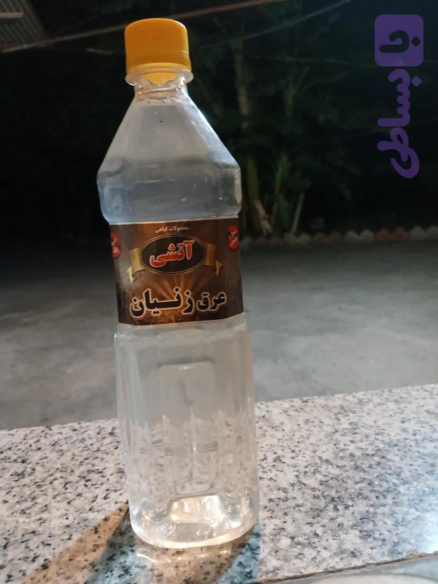 عرق زنیان