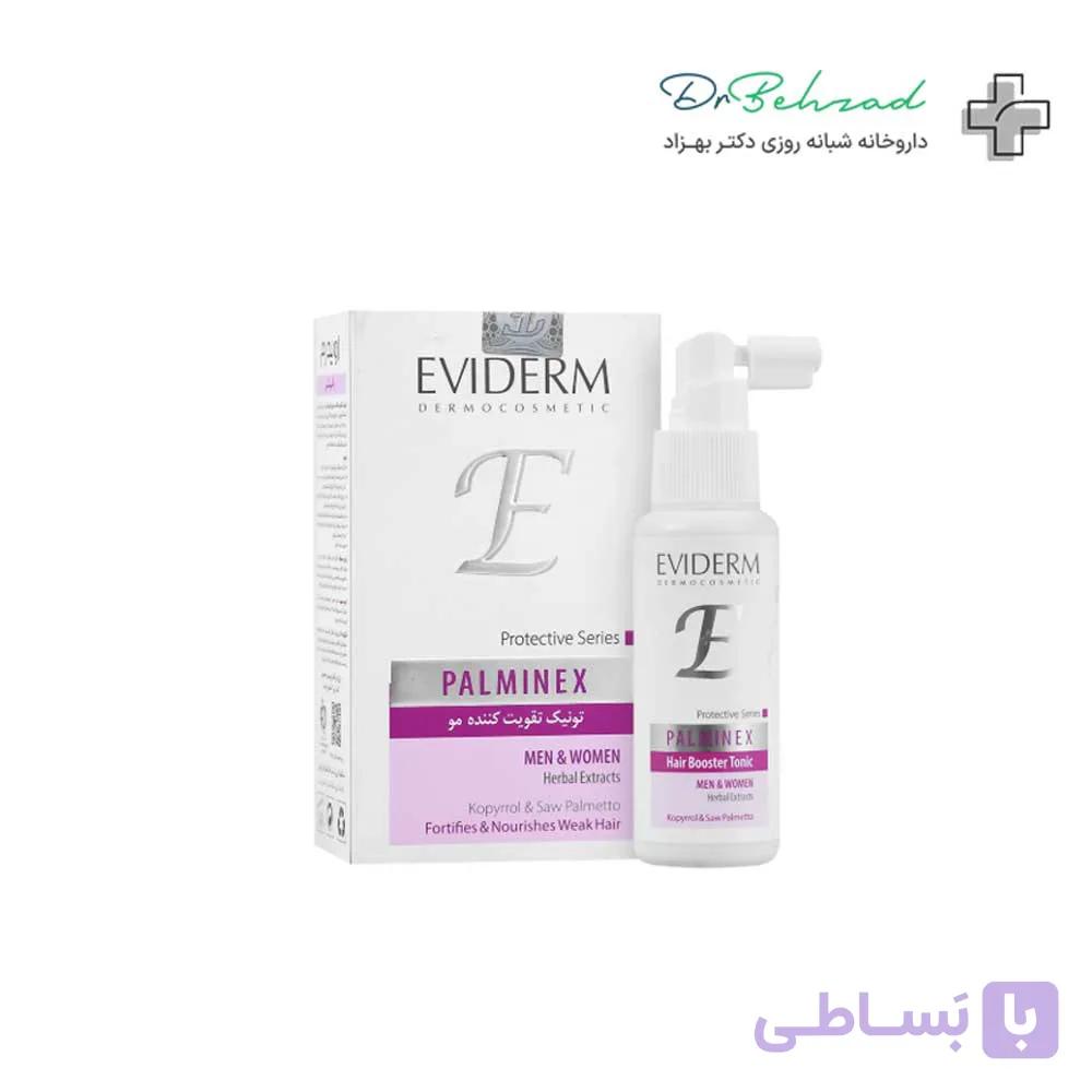 تونیک تقویت کننده مو پالمینکس اویدرم 80 میلی لیتر — تصویر 1