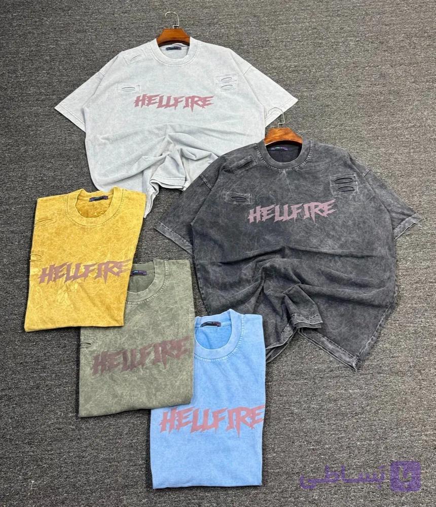 تیشرت اسپرت HELLFIRE تکه‌دوزی جنس پارچه پنبه گرم بالا با ضمانت کیفیت