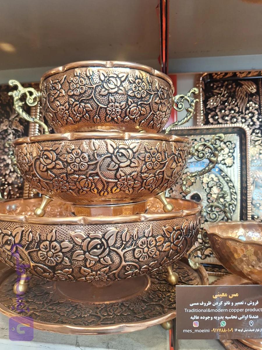 ست سلطنتی ۴تکه مسی دست ساز
