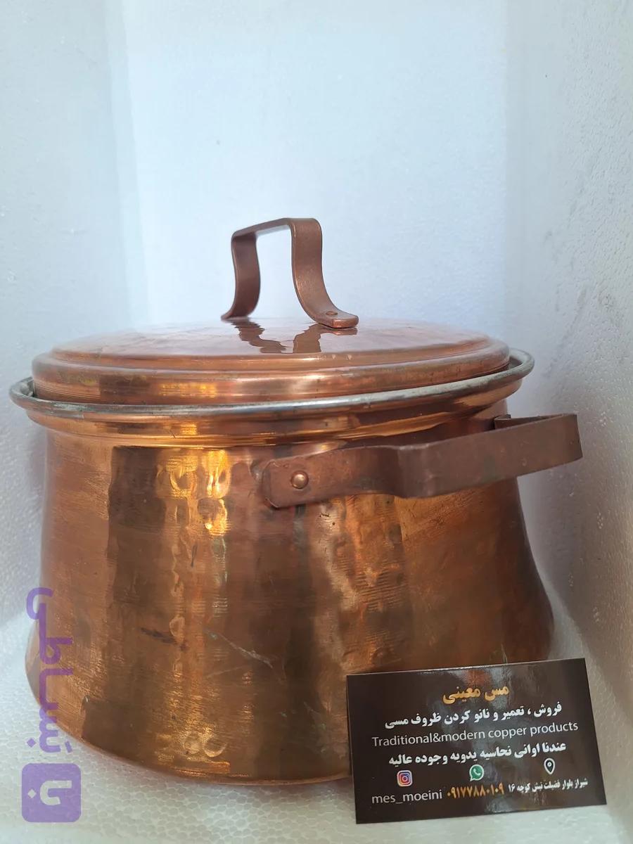 قابلمه مسی چکشی ساخت زنجان