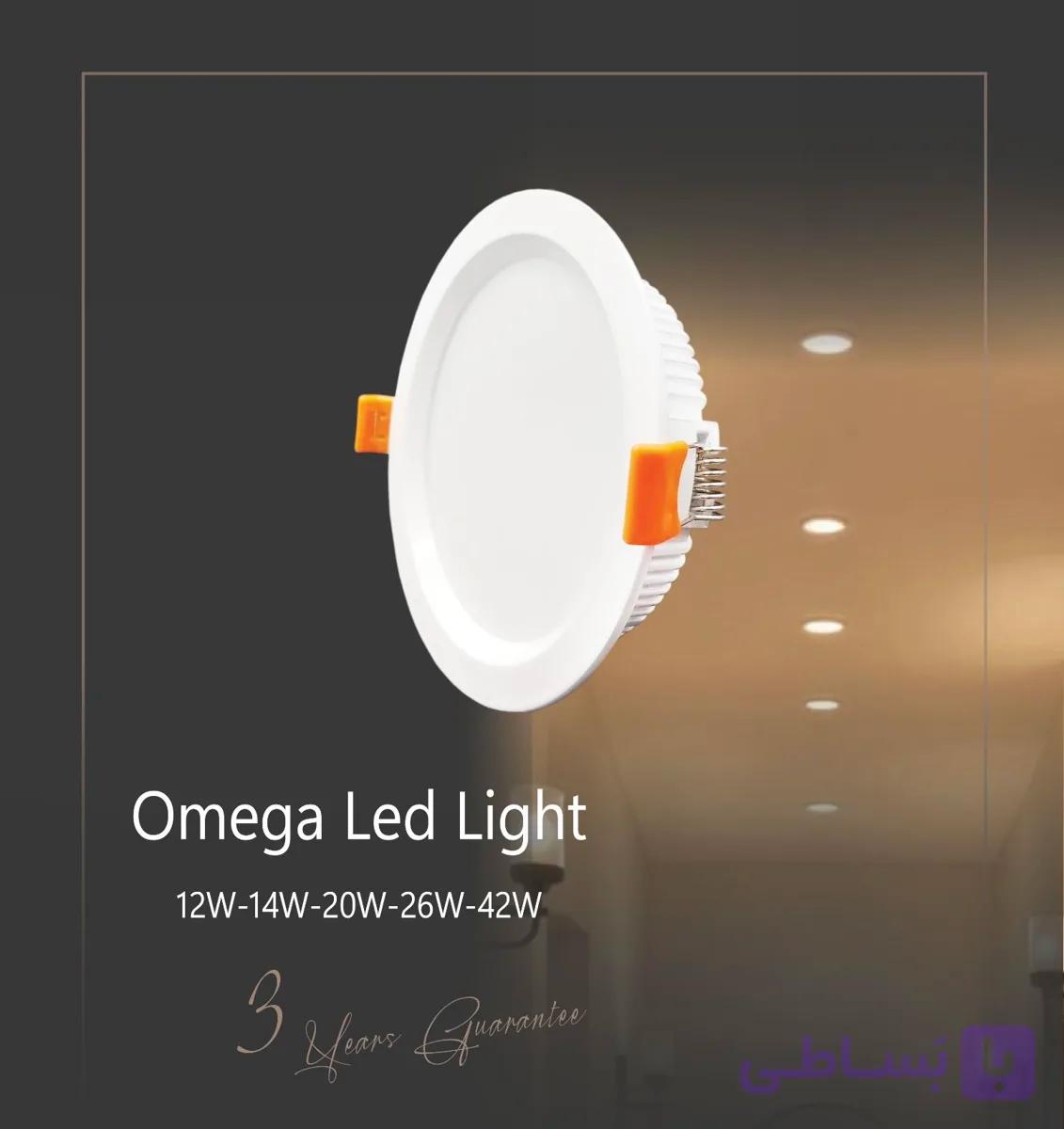 چراغ هالوژنی امگا 42W داتیس برش 20