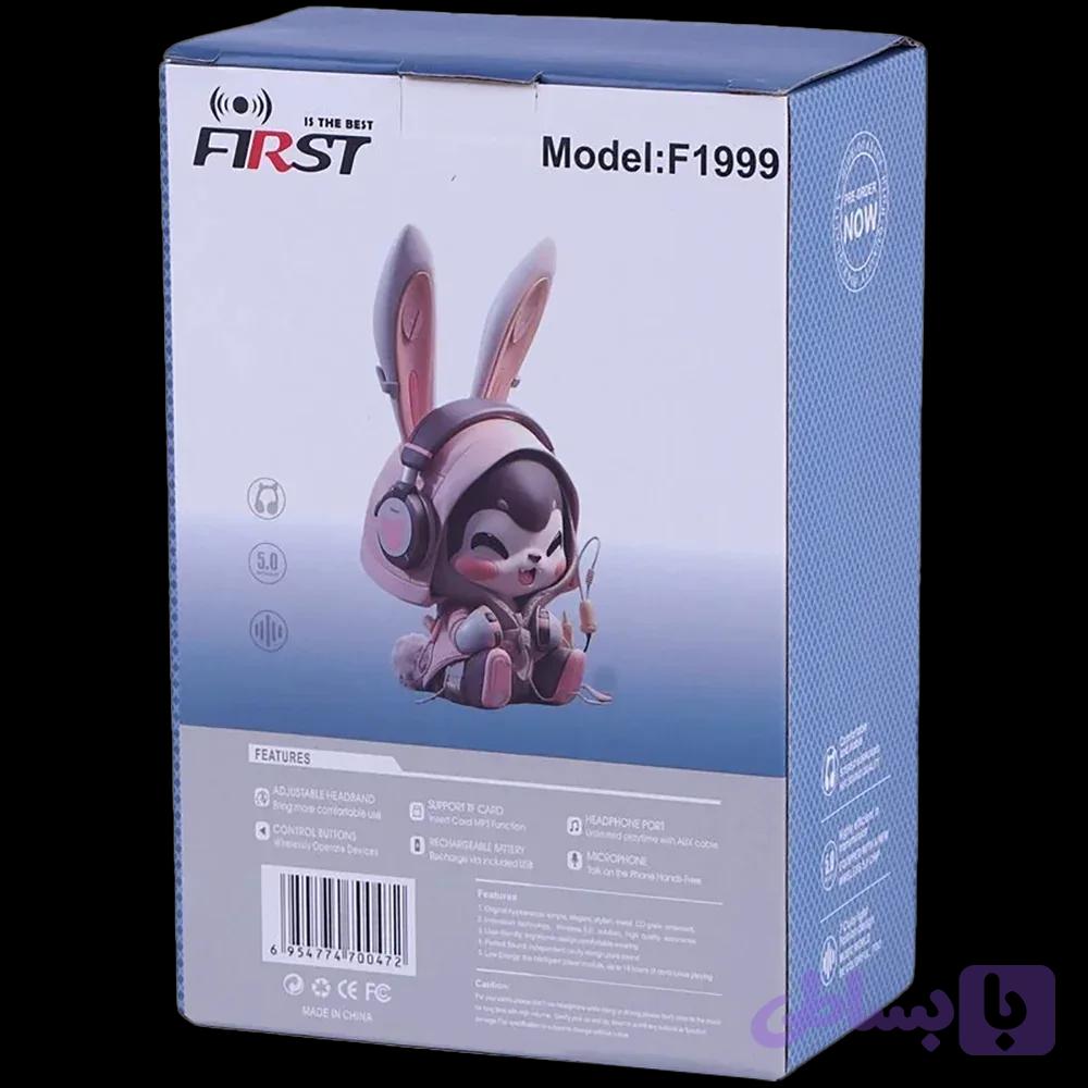 هدفون بلوتوثی فرست مدل FIRST F1999