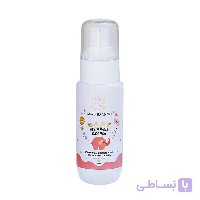کرم مرطوب کننده بدن کودک عسل بانو