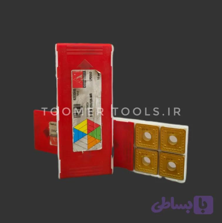 الماس اینسرت SNMM250724_WR_LP2002