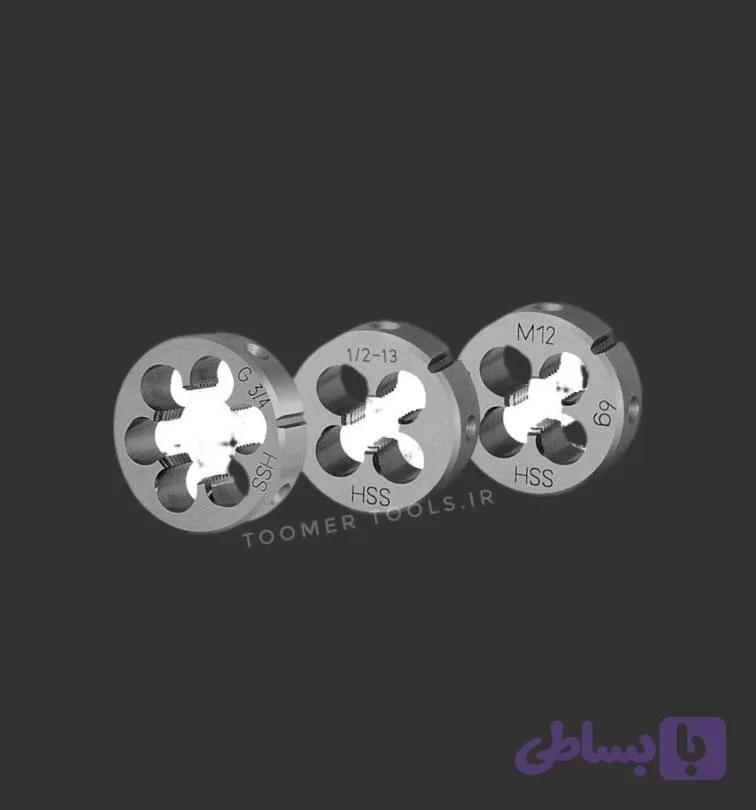 حدیده رزوه زنی M11 HSS