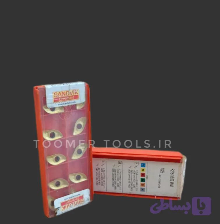 R216_1603 MM 1025 برند سندویک