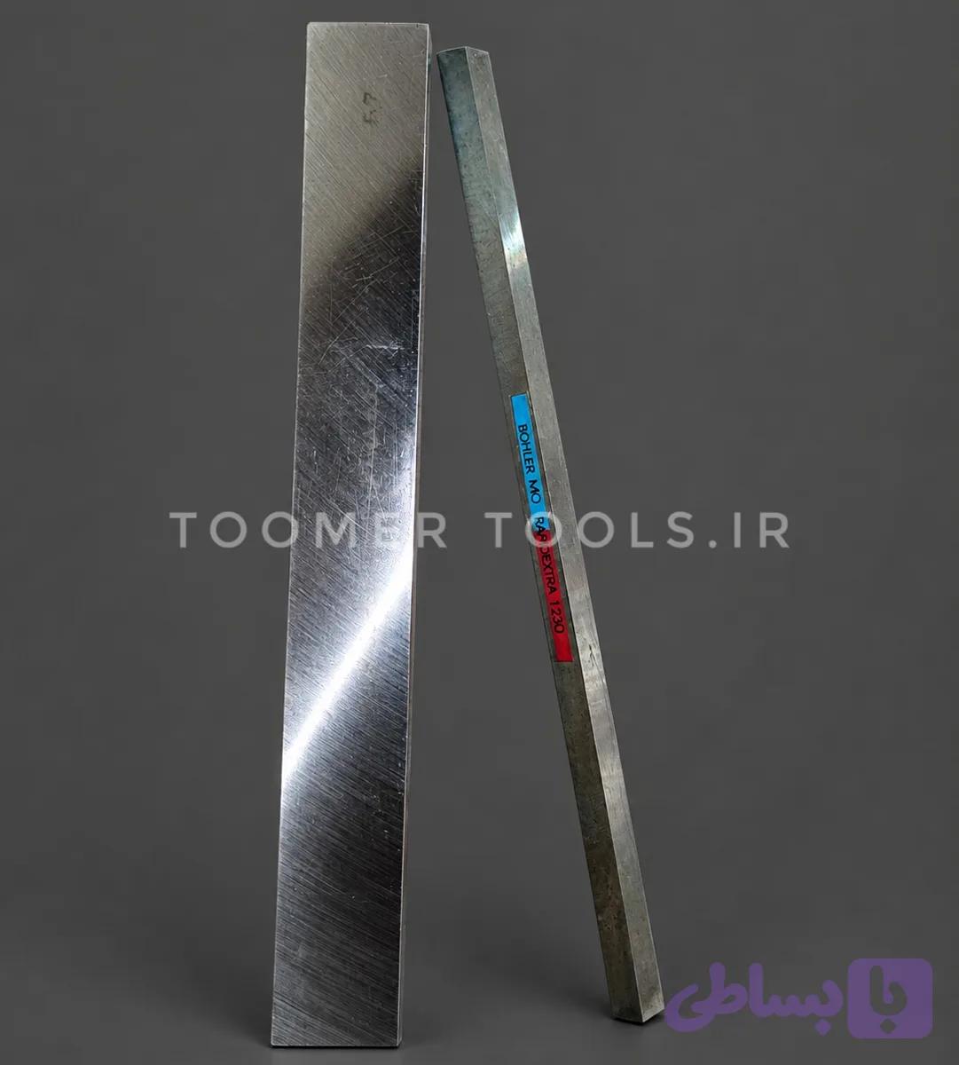 تیغچه برش تخت 8x8x200بهلر
