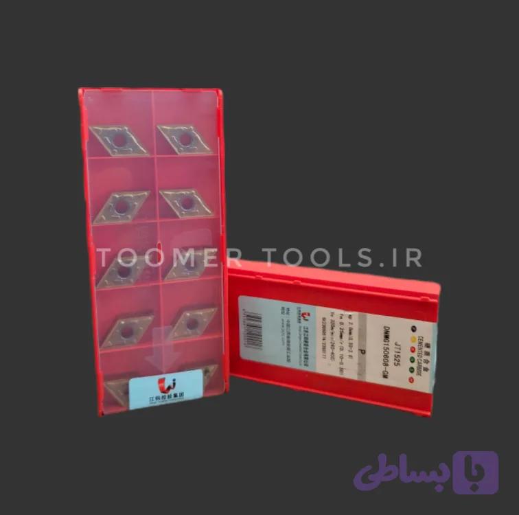الماس اینسرت DNMG150608_JT1525