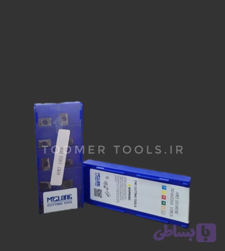 الماس اینسرت APKT10