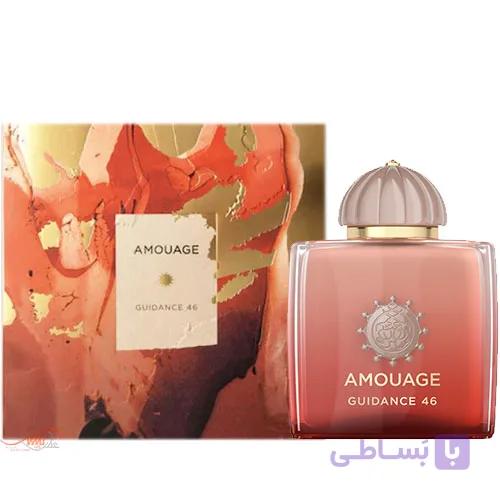 عطر زنانه و مردانه آمواج گایدنس