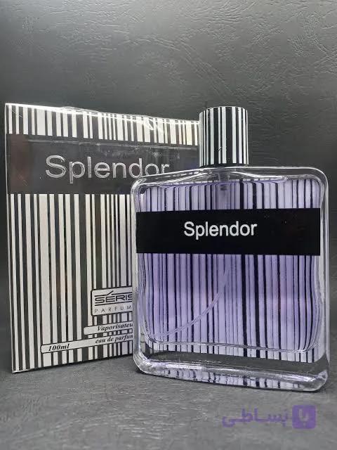 عطر مردانه سریس اسپلندور
