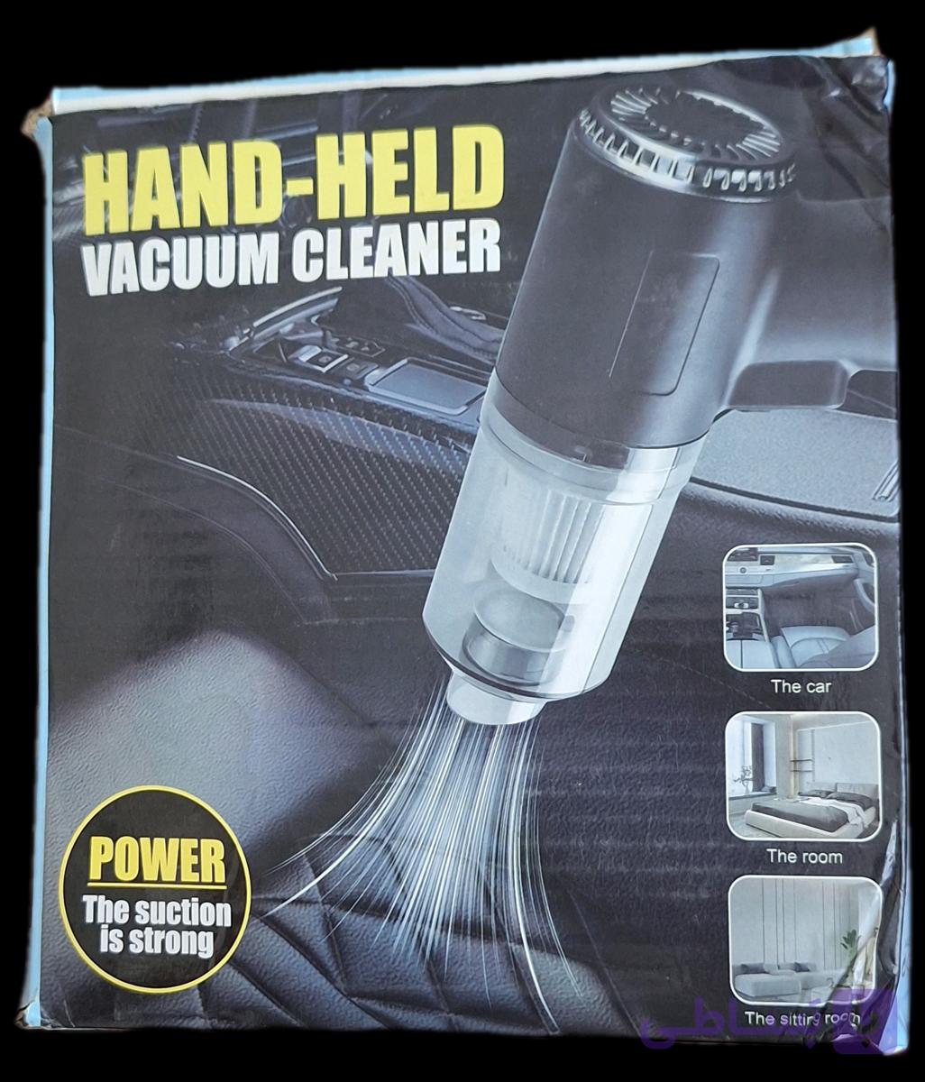 جارو شارژی خودرو مدل HAND HELD