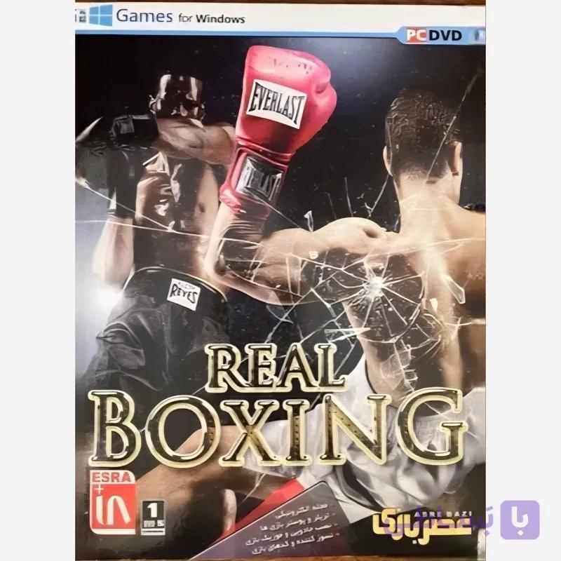 بازی کامپیوتری Real Boxing مخصوص PC