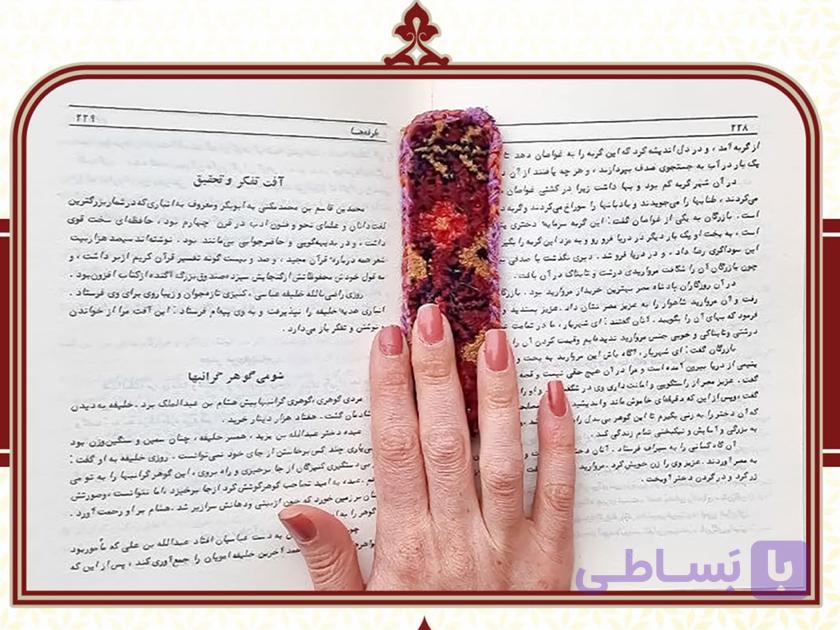 تابلوفرش دستباف ایرانی - فروشگاه محصولات هنری فرش دستباف
