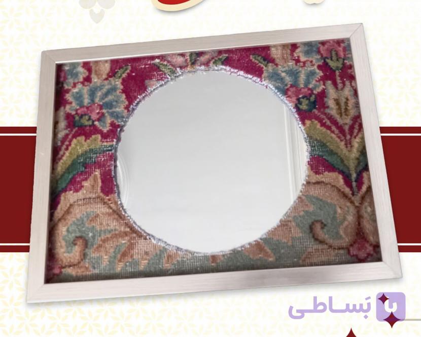 تابلوفرش قاب آیینه ایرانی 1 - فروشگاه محصولات هنری فرش دستباف