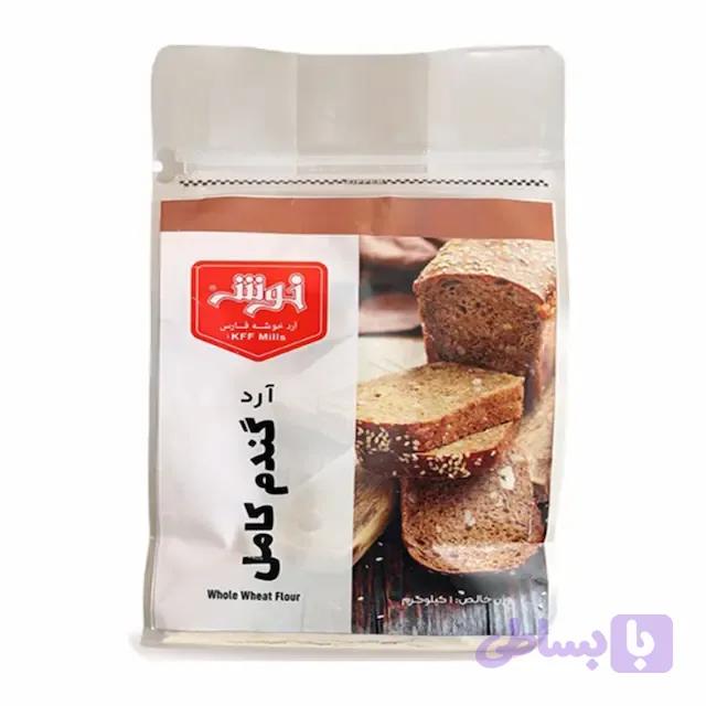 آرد گندم کامل خوشه فارس