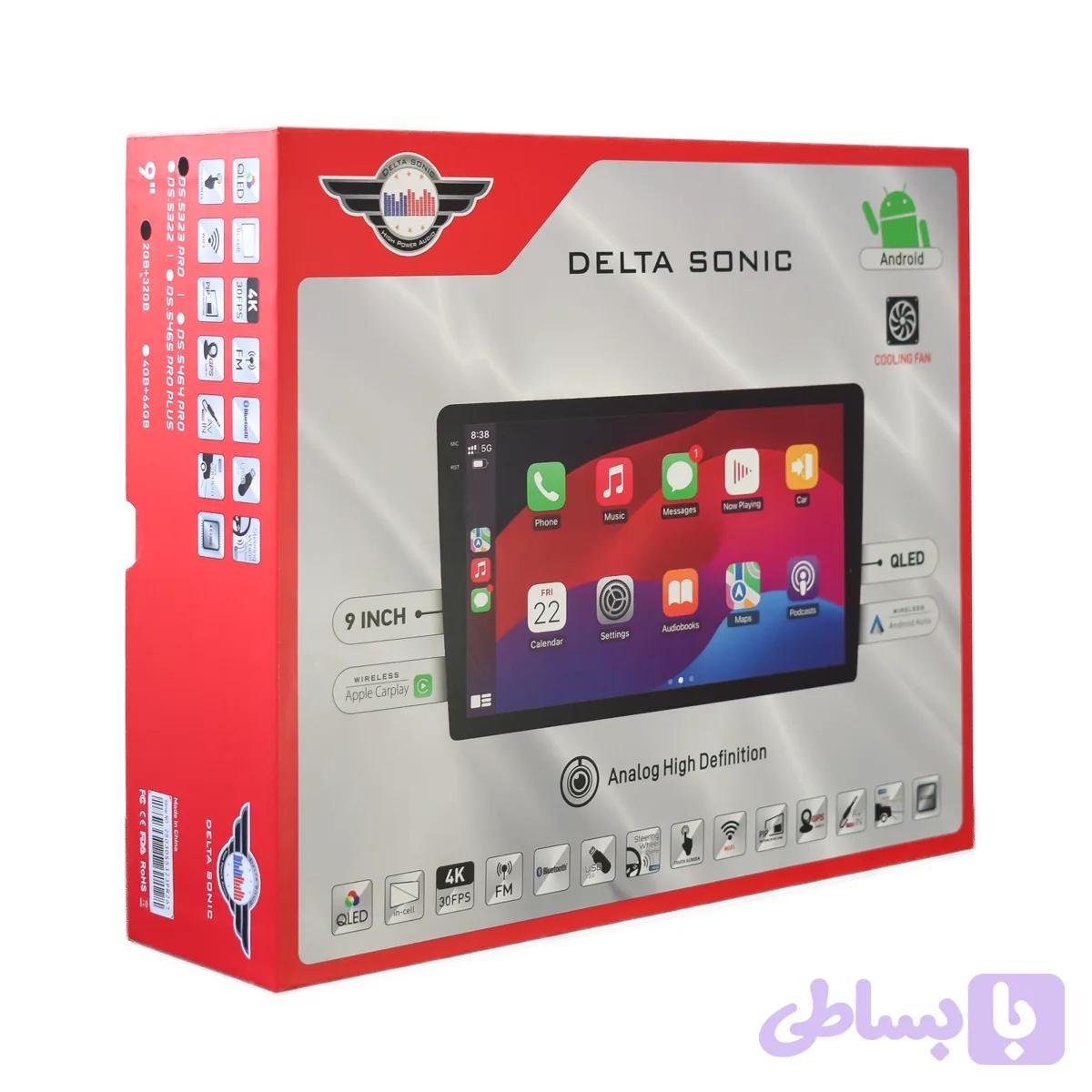 مانیتور اندروید خودرو دلتا سونیک مدل DS.5464 PRO