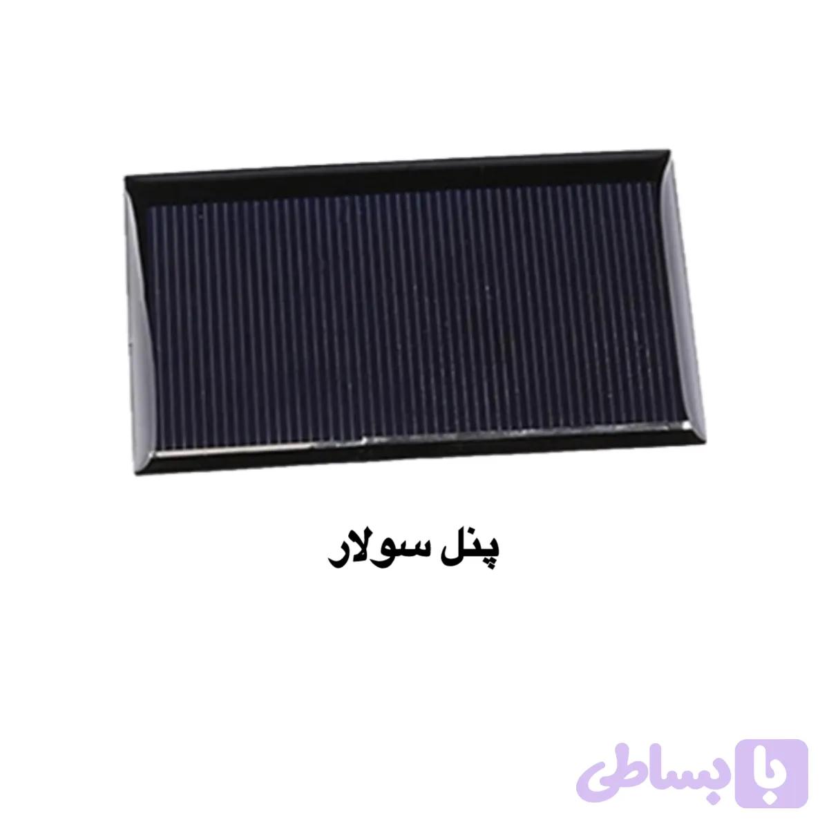 پنل سولار مینی