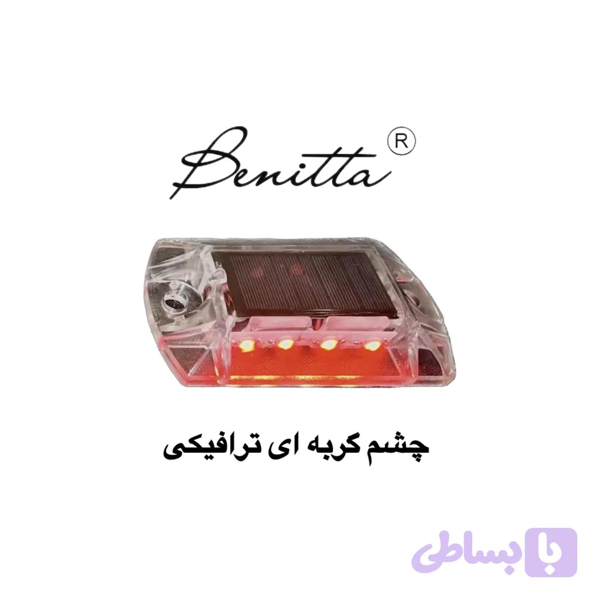 چشم گربه ای ترافیکی