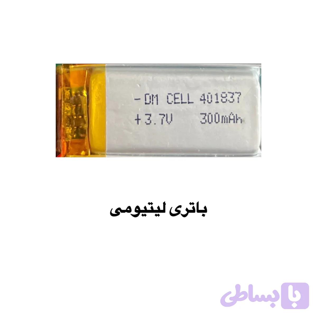 باتری لیتیومی