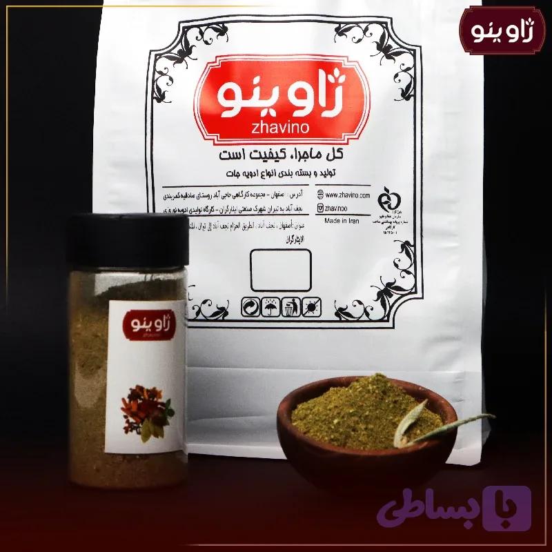 دانه رازیانه