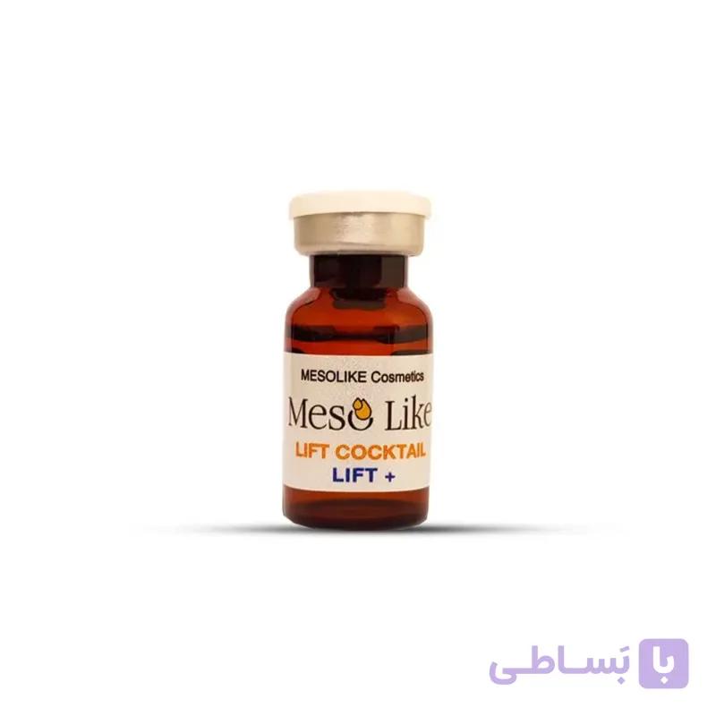 کوکتل لیفت پلاس مزولایک 10میل