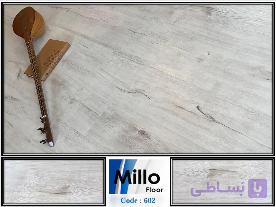 پارکت میلو کد 602