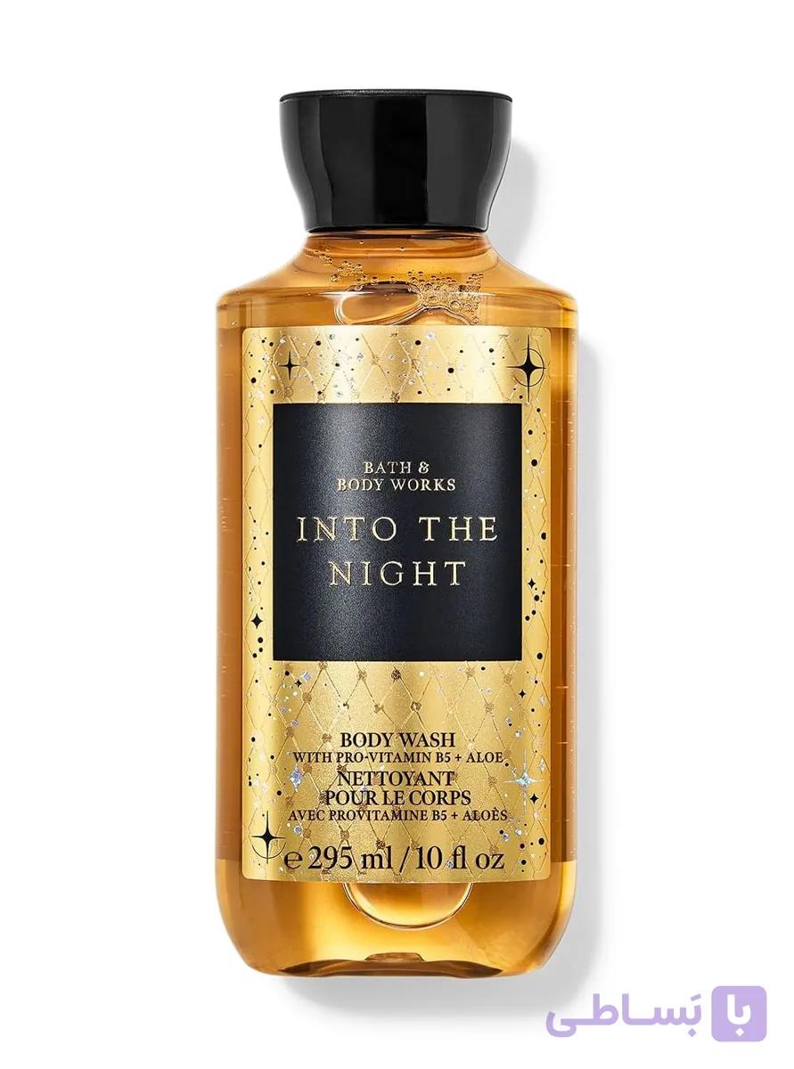 شامپو بدن بس اند بادی ورکس Into the Night حجم 295ml — تصویر 1