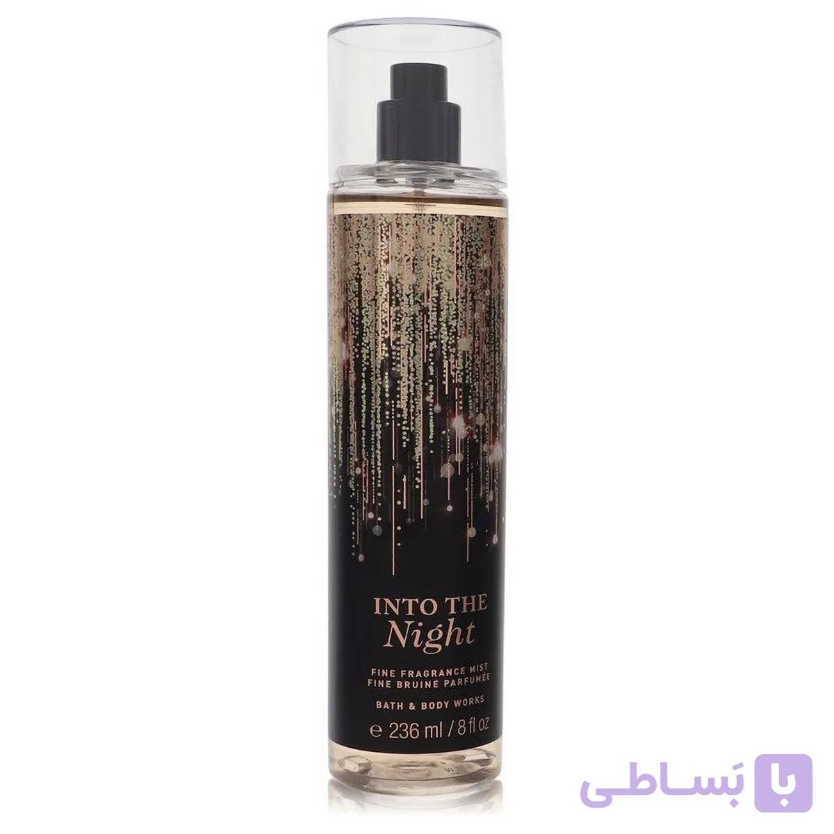 بادی میست بث اند بادی ورک Into the Night حجم ۲۳۶ میل — تصویر 1