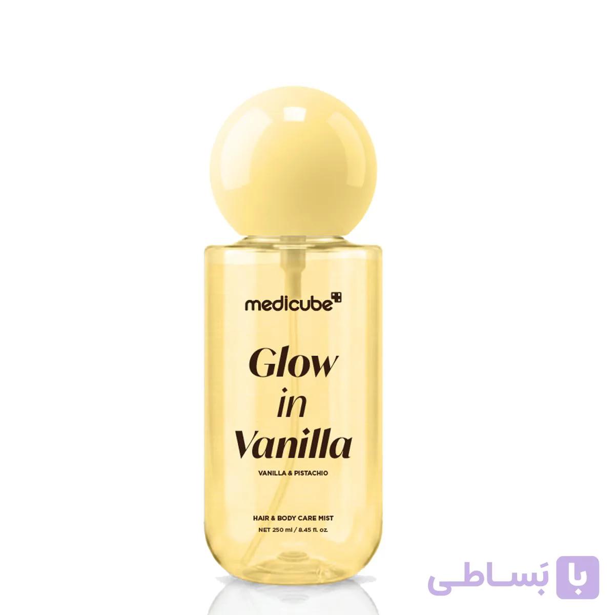 میست خوشبوکننده مو و بدن مدی کیوب Glow Vanilla حجم 250 میلی‌لیتر