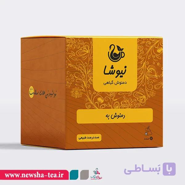 دمنوش خالص به نیوشا - مثلثی