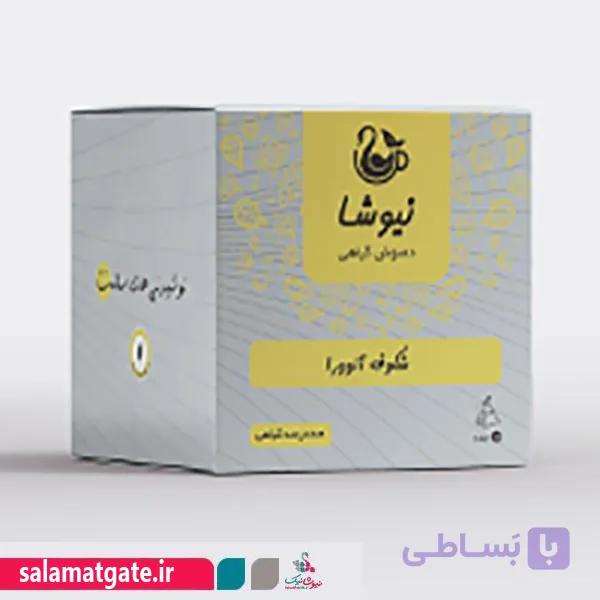 دمنوش خالص شکوفه آلوورا نیوشا - مثلثی