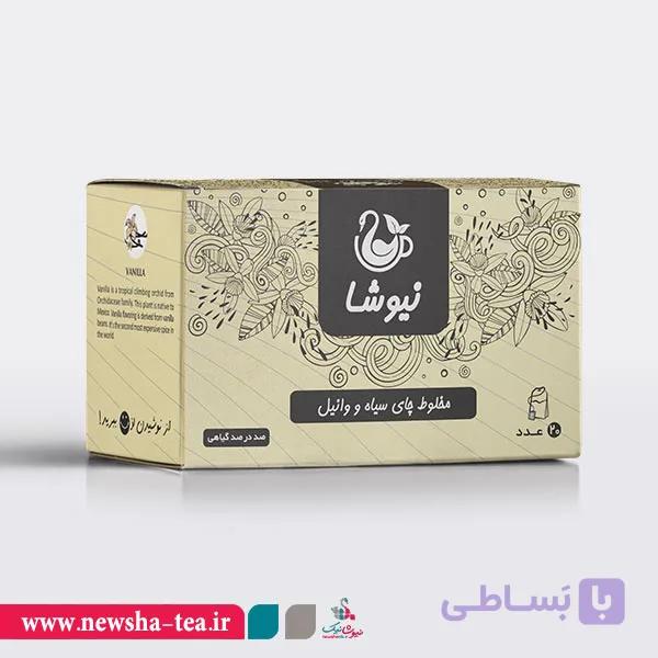 چای وانیل نیوشا