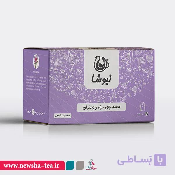 چای زعفران نیوشا