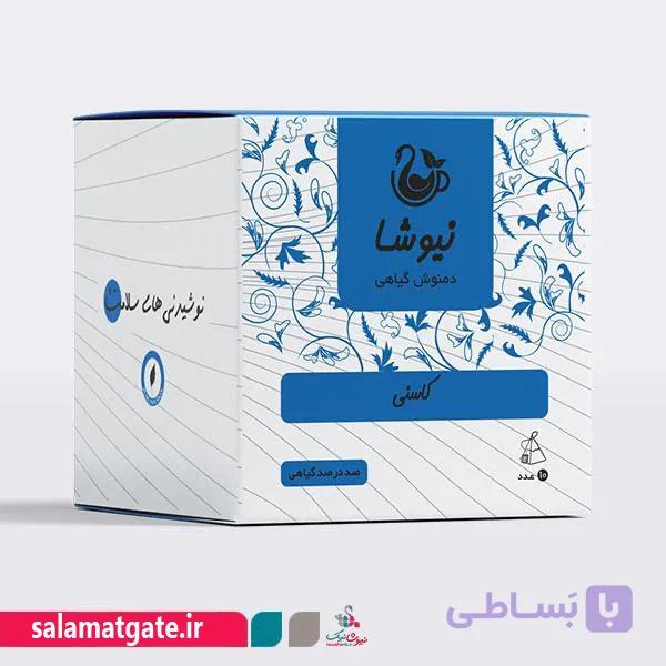 دمنوش کاسنی خالص مثلثی نیوشا
