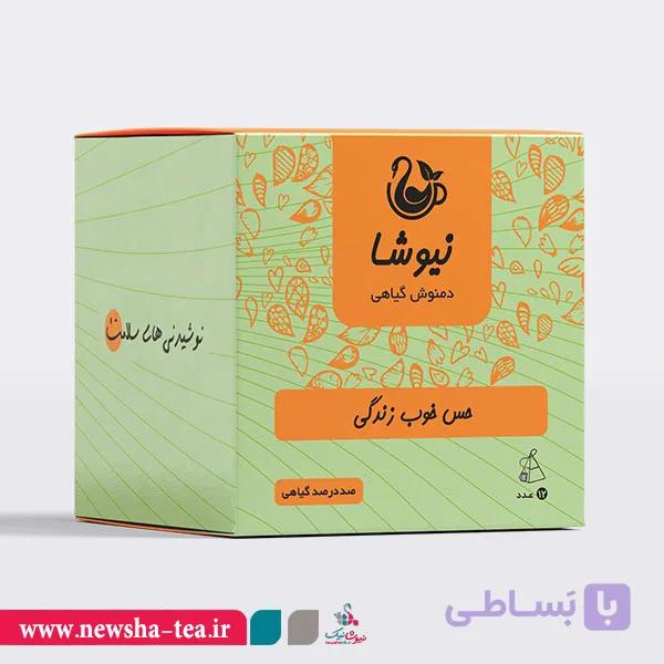 دمنوش حس خوب زندگی مثلثی نیوشا
