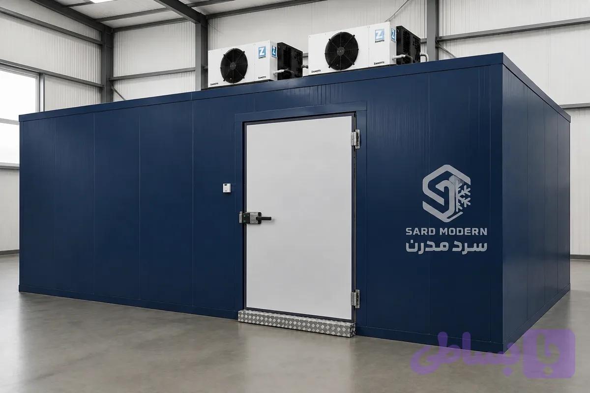 سردخانه 10 تن زیر صفر و بالای صفر